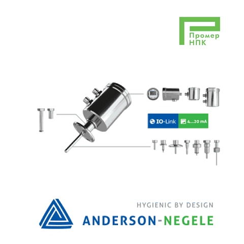 Датчик температуры TSBP Anderson-Negele